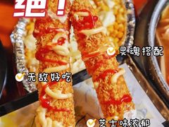 -咕咕站韩国料理(紫金港店)
