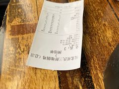-皖北巫氏三胖地锅鸡(长淮总店)