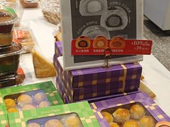 -BreadTalk面包新语·烘焙蛋糕(海珠丽影广场店)