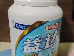 -麦凯乐(尚志大街店)