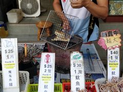 -大澳