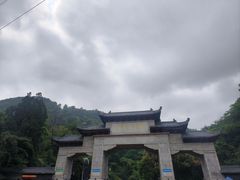 -黔灵山公园