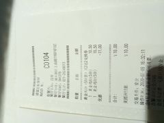 -肯德基(昌里店)