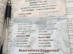 iphone_upload_pic-Geneva日内瓦餐厅(西郊宝成花苑店)