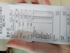 -重庆德庄火锅(映月湖环宇城店)
