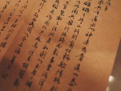 -上海电信博物馆