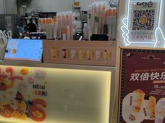 -CoCo都可(上海环球港店)