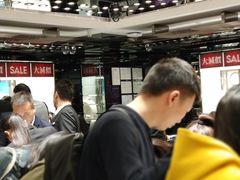 -周大福(沙田新城市广场店)