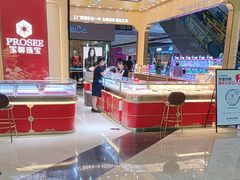 -万达广场(厦门湖里店)