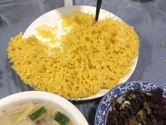 -墨江小城故事餐厅