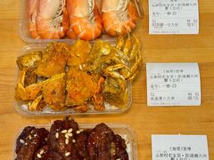 -品鲜村农家菜·阳澄湖大闸蟹(总店)