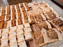面包-果蔬好(江南赋店)