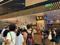 -龙记香港茶餐厅(久光百货店)