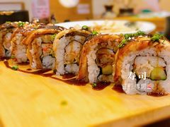 浪漫满屋寿司卷-熊串烧亭.居酒屋(珠江路店)