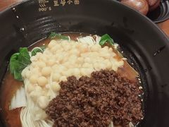 豌杂面-豆爺小面(朱雀店)