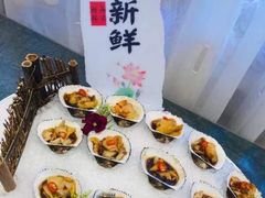 -品海楼·大连海胆锅贴馆(东港店)