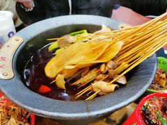 -冒椒火辣(太古里店)