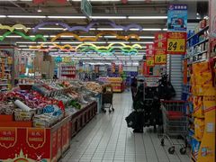 -大润发(康桥店)