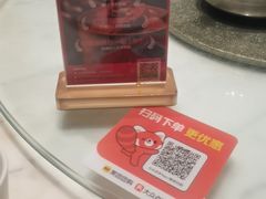 -北京老铺烤鸭(西稍门店)