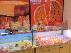 -味多美蛋糕(大红门店)