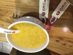 -谷养元粥铺(新天地店)