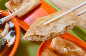 Sour Cabbage Pork Head Box