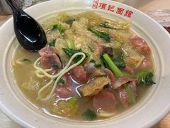 -项记面馆(明瓦廊店)