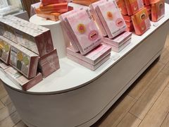 -好利来(东直门银座店)