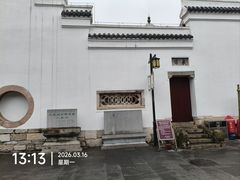 -文昌阁