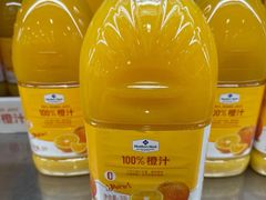 -山姆会员商店(上海浦东店)
