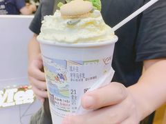 -茶颜悦色(岳麓山顶店)