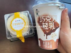 -便利蜂(复兴门内大街远洋大厦店)