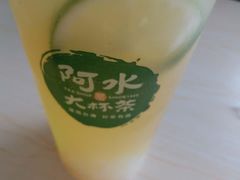 -阿水大杯茶(高新万达金街一店)