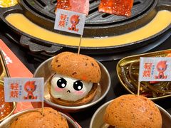 -轻烧烤肉(光谷步行街店)
