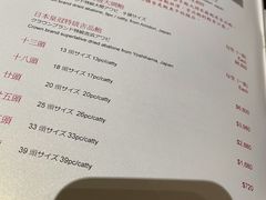 -新同乐鱼翅酒家(美丽华店)