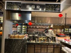 -南京金陵饭店