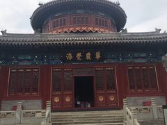 -大钟寺古钟博物馆