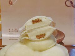 -辛一·铜锣烧(鸿寿坊店)