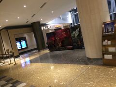 -百丽宫影城(嘉里汇店)