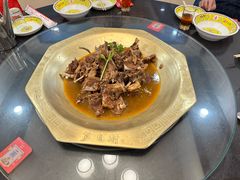 -芦月轩羊蝎子(太平桥店)
