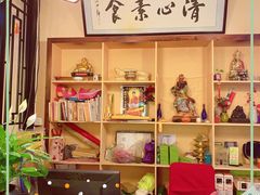 -清心素食自助餐厅(夫子庙店)