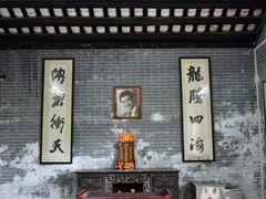 -李小龙乐园(顺德均安店)