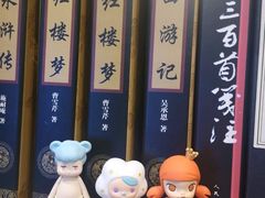 -CoCo都可(嘉定大融城店)