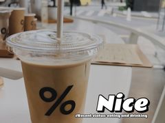 -% Arabica阿拉比卡咖啡(深圳湾万象城店)