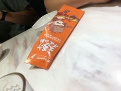 -豪客来牛排(中央花苑店)