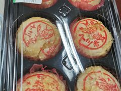 -瑞和泰超市(传媒店)