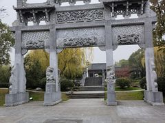 -武汉园博园(武汉自然博物馆)
