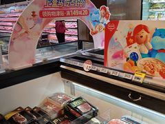 零售区-盒马鲜生(皇庭广场店)