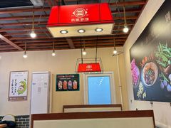 -灶座小锅烀饼·铁锅炖(道里店)