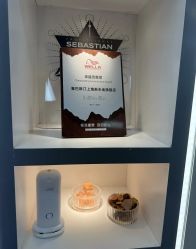 -SEBASTIAN塞巴斯汀